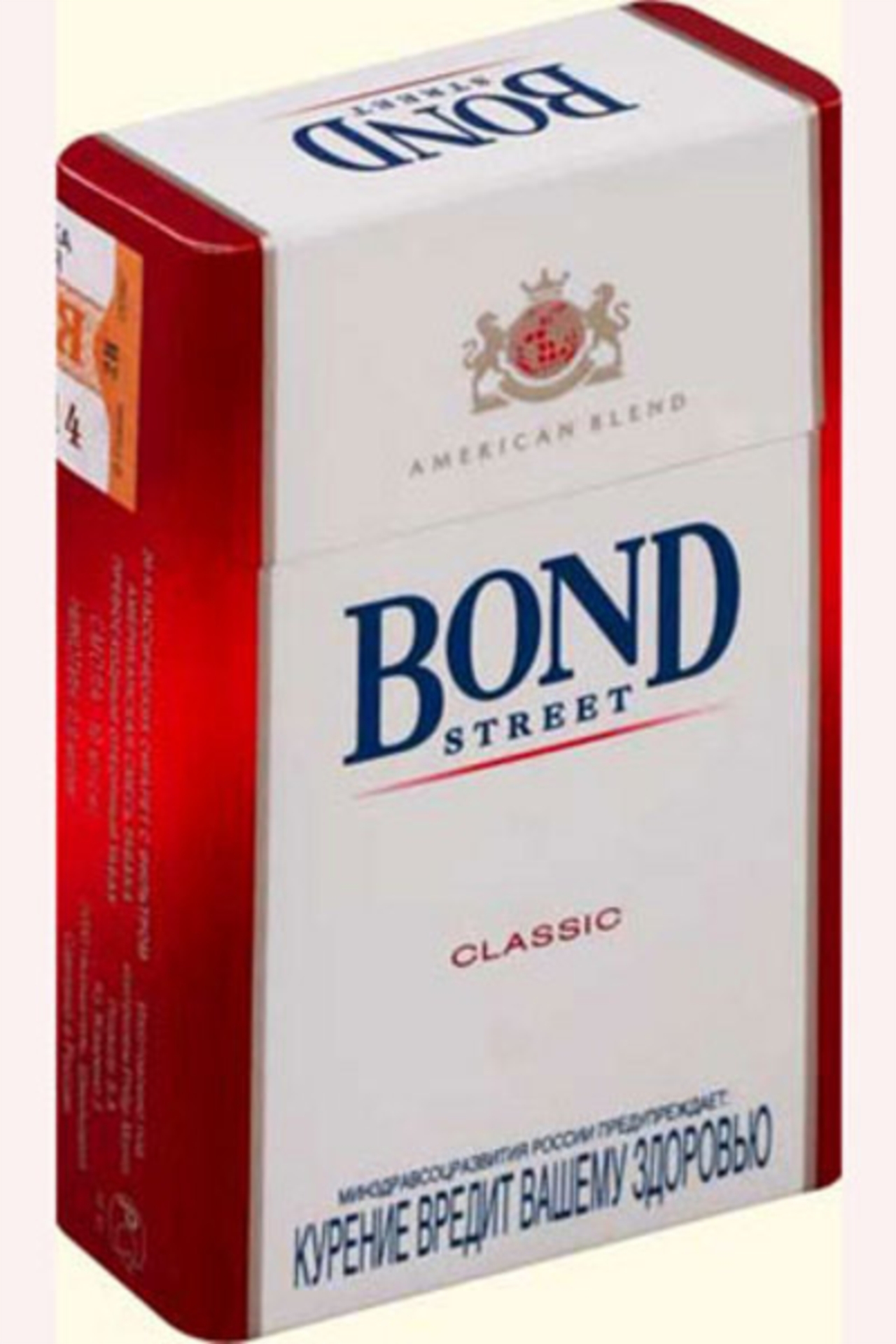 Bond Street (марка сигарет)