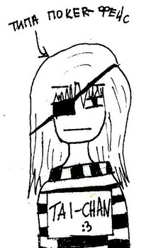 [Avatar]