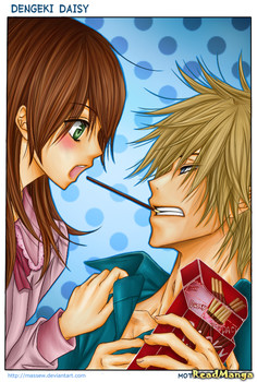 [Avatar]