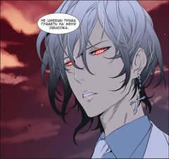 [Avatar]