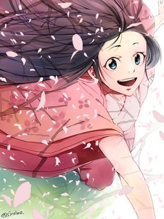 [Avatar]
