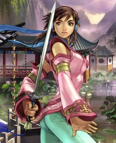 [Avatar]
