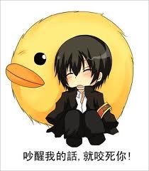 [Avatar]