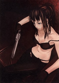 [Avatar]