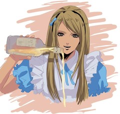 [Avatar]
