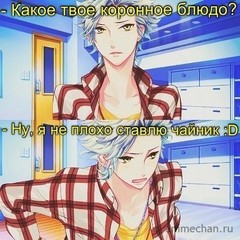 STILLETка