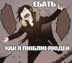 Аватар Рэй-Рэй