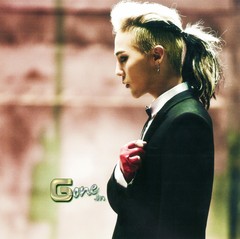 [Avatar]