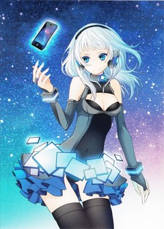 [Avatar]