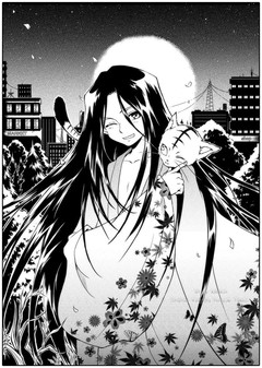 [Avatar]