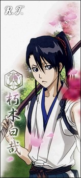 [Avatar]