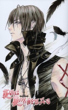 [Avatar]