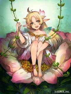 [Avatar]