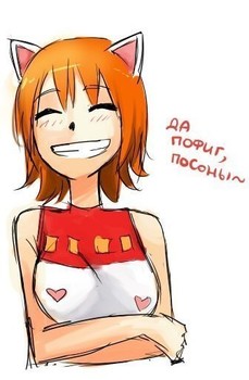 Аватар baka.ditf@