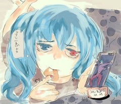 [Avatar]