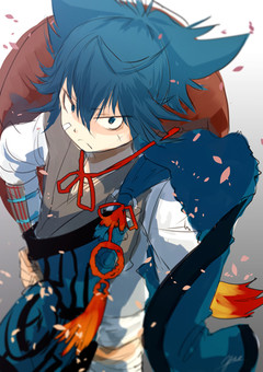 [Avatar]
