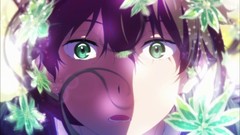 [Avatar]