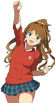 [Avatar]