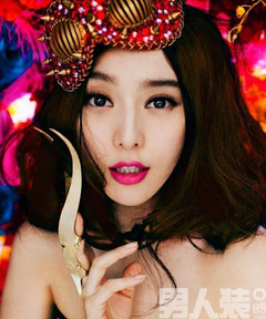 [Avatar]