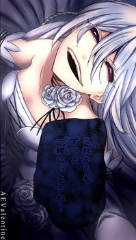 [Avatar]