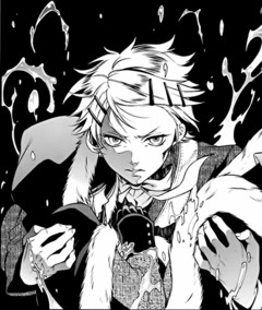 [Avatar]