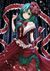 HAGANE MIKU