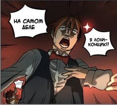 [Avatar]