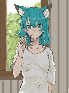 [Avatar]