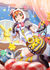 Nekoyama_e