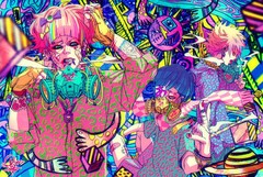 Kira Grinder