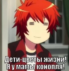 Фиолетовая малина 