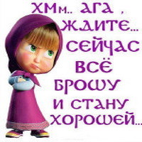 [Avatar]
