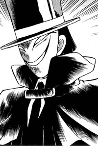 [Avatar]