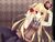 Kagomi