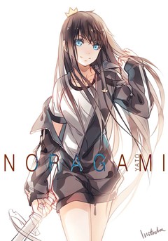[Avatar]