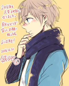[Avatar]
