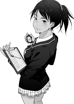[Avatar]