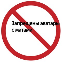 Гинеколог ваших душ
