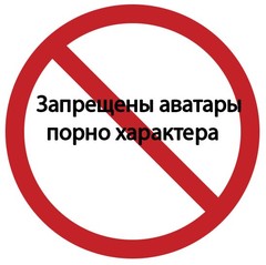 П У С Я ( ͡° ͜ʖ ͡°)