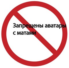 Твоя бабуля