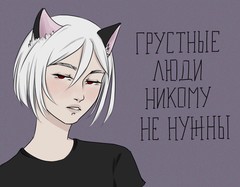 Аватар mrs_dramaqueen