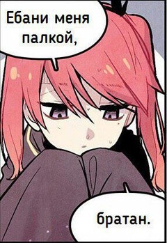 [Avatar]