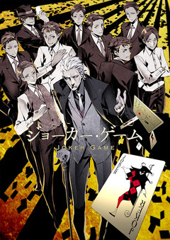 [Avatar]