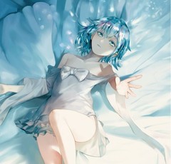 [Avatar]