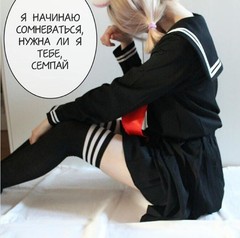 EviNike