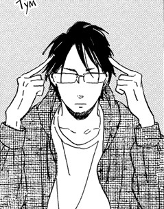 [Avatar]