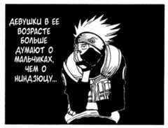 [Avatar]