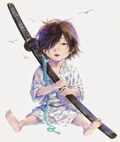 [Avatar]