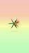 Exo_2012