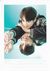 Minlin